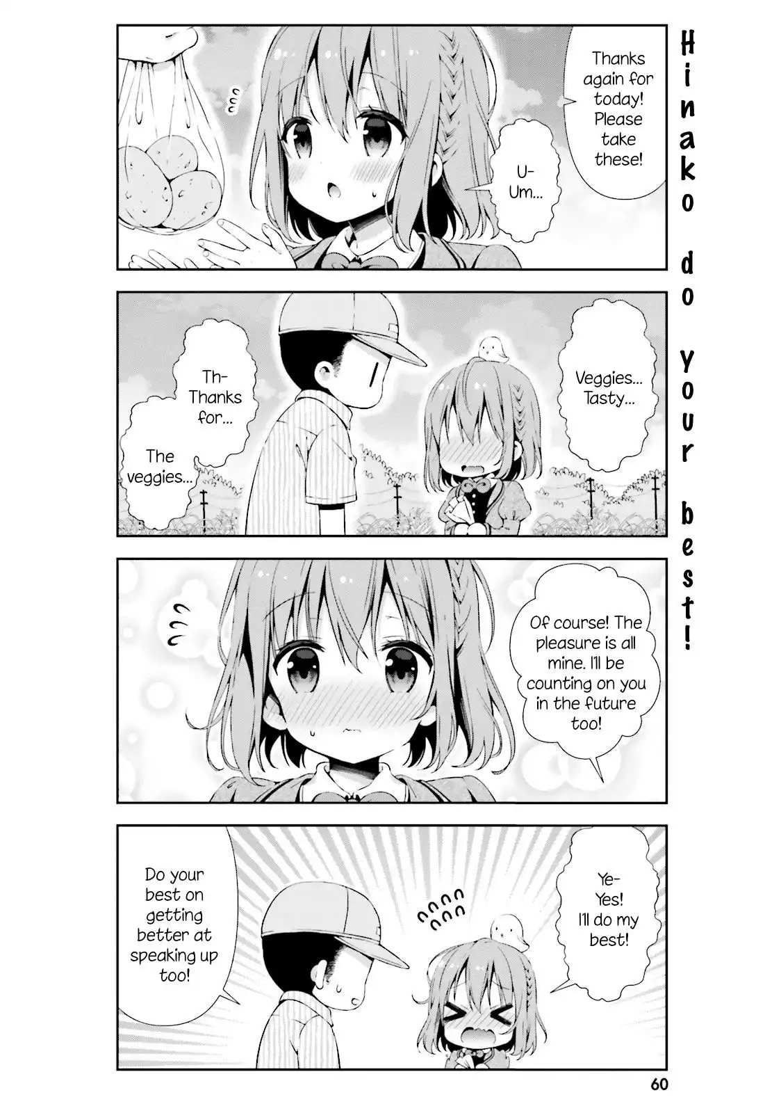 Hinako Note Chapter 5 8